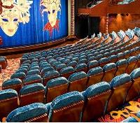 Stardust Theatre